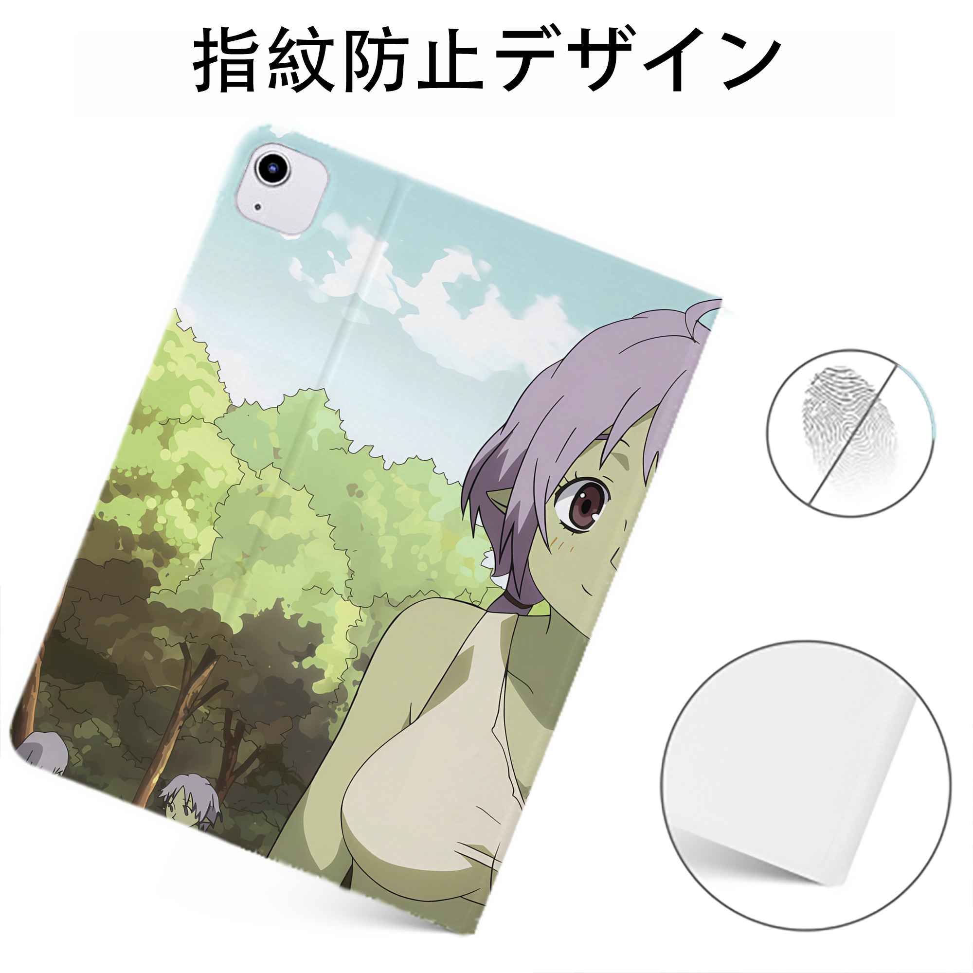 （画像用） 転スラ Regarding Reincarnated to Slime IPadケース ペンホルダー付き ブックスタイルデザイン